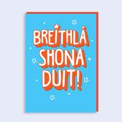 Just to Say <br /> Breithlá shona duit! image