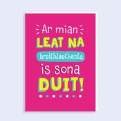 Just to Say <br /> mian lá breithe image