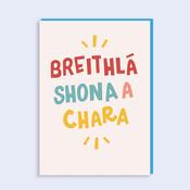 Just to Say  Breithlá shona a chara image