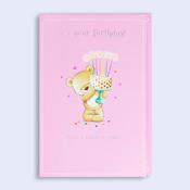 Little Henry <br />  It's your birthday image