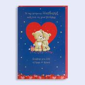 Little Henry <br />  Gorgeous Husband image