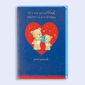 Little Henry <br /> Dad Birthday image