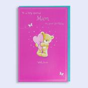 Little Henry <br /> Mam Birthday image