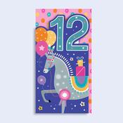 Skittles <br /> 12 Today