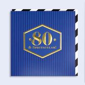 Vibrant <br /> 80 &amp;amp; spectacular ! image