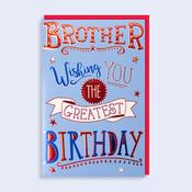 Good Times <br /> Brother image