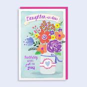 Good Times <br /> Daughter-in-law image
