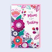 Good Times <br /> Mum Birthday image