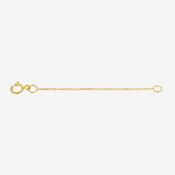 Chain Extension 5cm | 9ct Gold