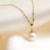 Cultured Pearl &amp; Diamond Necklace | 9ct Gold
