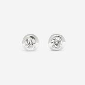 Diamond Earrings  - 0.20ct | 18ct White Gold image