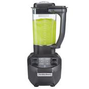 Hamilton Beach HBB255-UK Rio Bar Blender image