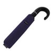 Bugatti Short Handled Unbrella Navy image