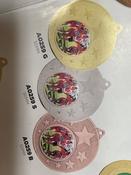 A0259 gold / silver / bronze image