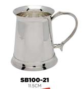 Silver tankard image
