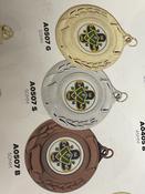 A0507 Gold / silver / bronze