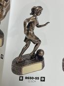 Female soccer award r650-55 image