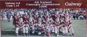 Galway 1996 All-Ireland Camogie Champions image