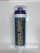 Stock Sale - St Finbarrs 2020 Minor Hurling Bottle image