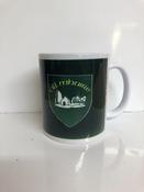 Stock Sale - Kilmurry GAA Mug image