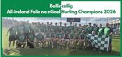 Ballincollig 2026 All Ireland Feile Hurling Champions image