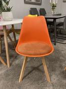Eames Dining Chair - Orange image