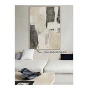 Natural Framed Art