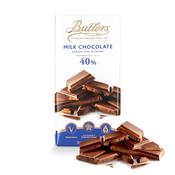 Butlers 40% Milk Chocolate Bar 90g