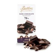 Butlers 78% Dark Chocolate Bar 90g