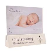 Christening Block Frame 6" x 4"