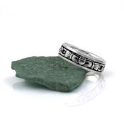 Ladies Oxidised Silver Claddagh Band image