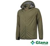 Tricorp Premium Hooded Jacket image