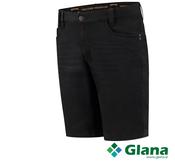 Tricorp Premium Stretch Denim Shorts Tricorp Professional Workwear full range at Glana. image