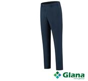Tricorp Men's Trousers Business Fitted Tricorp Professional Workwear full range at Glana. image