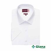 Brook Taverner Rosello Classic Fit Shirt - Glana image