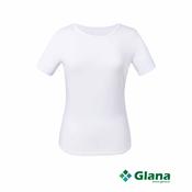Brook Taverner Sassa Ladies Stretch top - Glana image