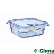 Discover ARAVEN BPA Free Gastronorm Airtight Food Pan GN 1/6 to GN 1/1 – Seal Freshness, Store Confidently, Serve Perfectly! - Glana image