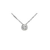 0.25ct Floating Diamond Pendant in 18ct White Gold image