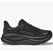 Hoka Bondi 9 Running Shoes Men's Wide (Black BBLC)
