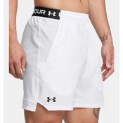 Under Armour Vanish Woven 6 Inch Shorts Men's (White Black 100) image