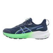 Asics GT 1000 14 GS Kid's Running Shoes (Midnight Vital Green 400) image