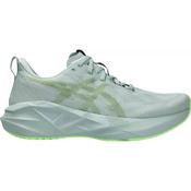 Asics Novablast 5 Running Shoes Men's (Cold Moss Orange 406) image