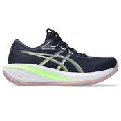 Asics Gel Cumulus 28 Running Shoes Women's (Midnight Illuminate) image