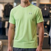 Under Armour Tech Textured T-Shirt Men's (Green 712) image