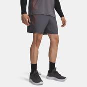 Under Armour Tech Play Shorts Men's (Grey Orange 025) image