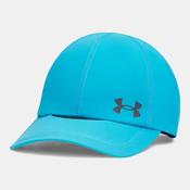 Under Armour Velociti Low Adjustable Hat Men's image