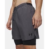 Under Armour Vanish Woven 2.0 2in1 Shorts Men's (Grey 025) image