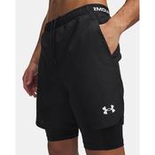Under Armour Vanish Woven 2.0 2in1 Shorts Men's (Black 001) image