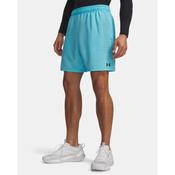 Under Armour Tech Play Shorts Men's (Fresco Blue Black 481) image