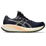 Asics Gel Cumulus 28 Running Shoes Mens (Midnight Khaki Green 404) image